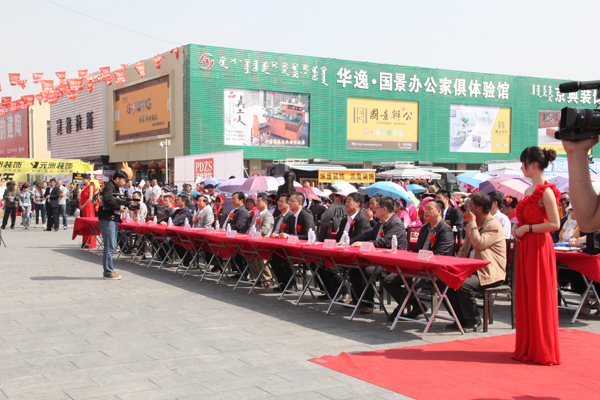 通辽信息港 新闻动态 五一安华建材城引爆通辽