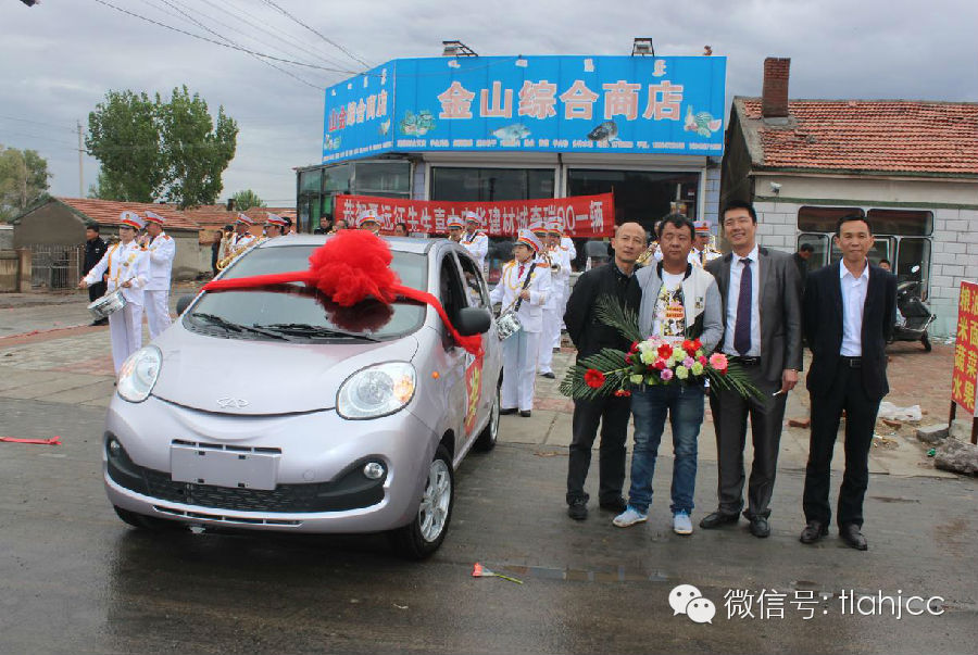 通辽信息港 新闻动态 5月12日通辽安华建材城