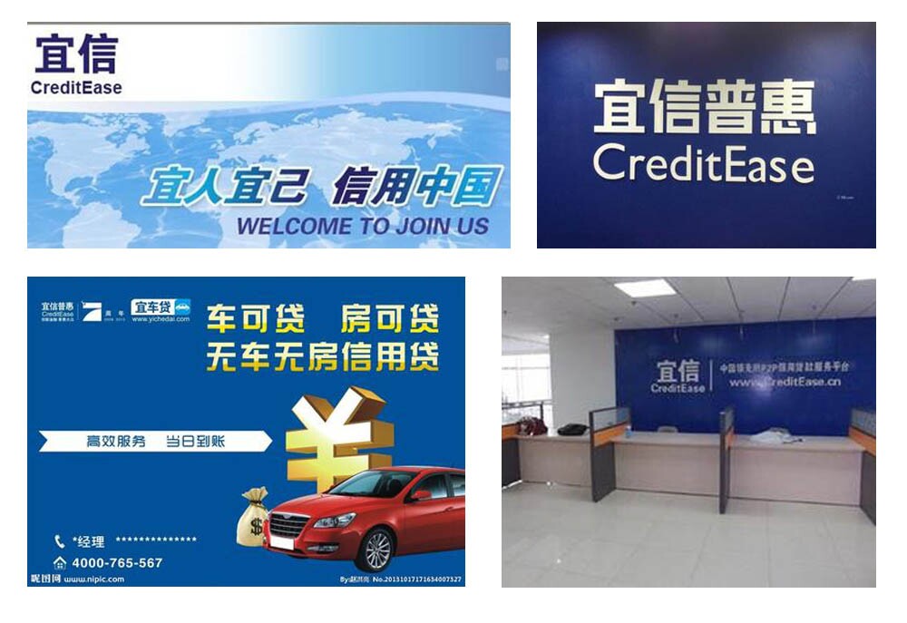 保险女业务员潜规则_银行信贷员贷款潜规则_信贷业务员收入