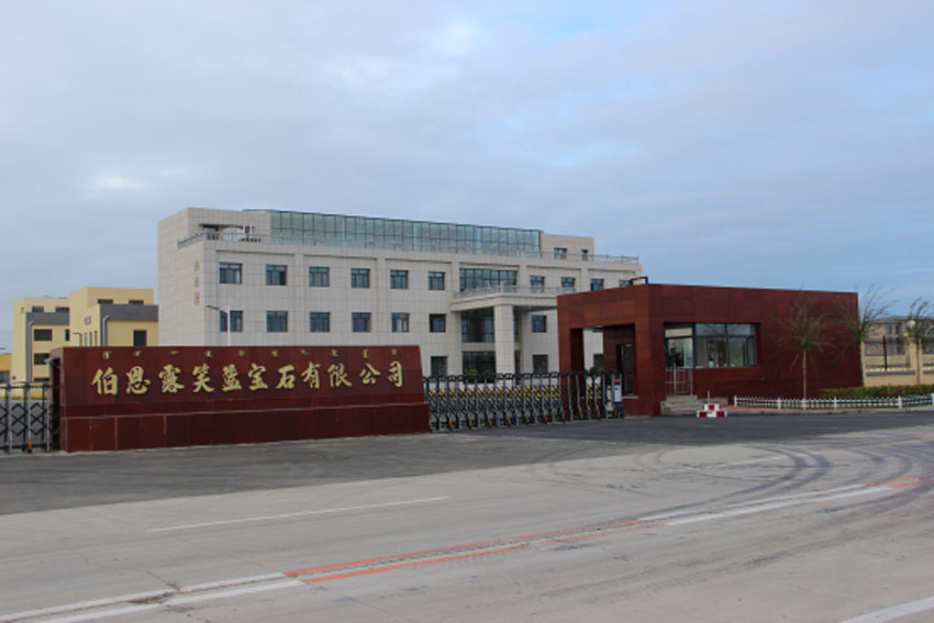 通辽信息港-招聘求职:伯恩露笑蓝宝石招聘启事