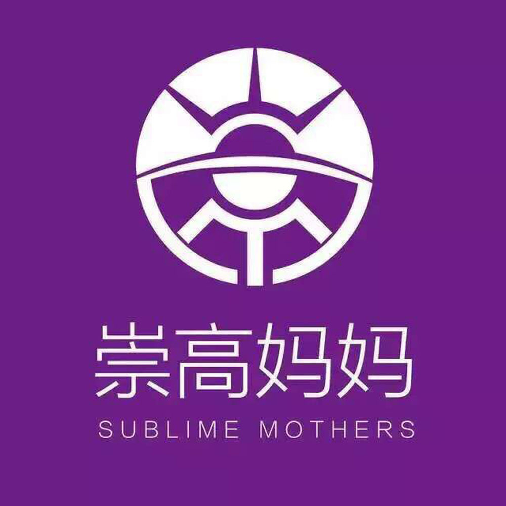 通辽信息港最新招聘图片