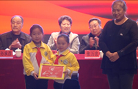 科尔沁雷锋学校与少年雷锋班开班启动仪式