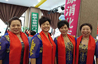春天志愿者协会年会