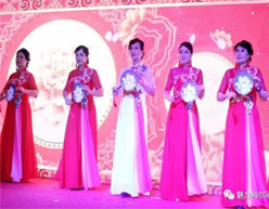 世界旗袍女王争霸赛暨世界旗袍文